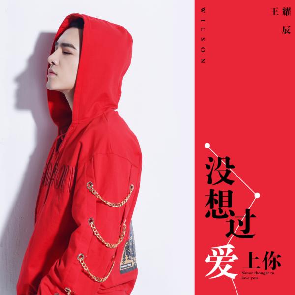 第3张图片