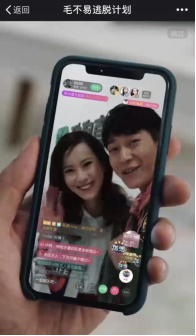 第4张图片