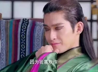 第2张图片