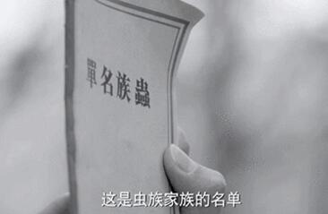 第8张图片