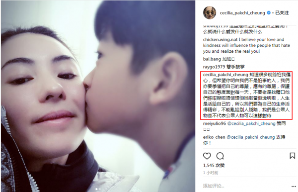 第2张图片