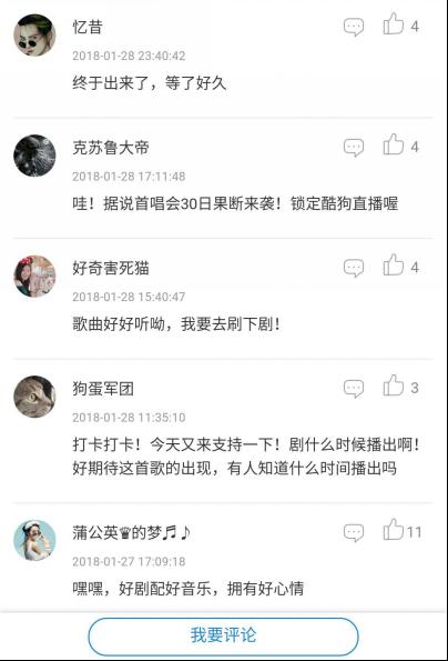 第4张图片