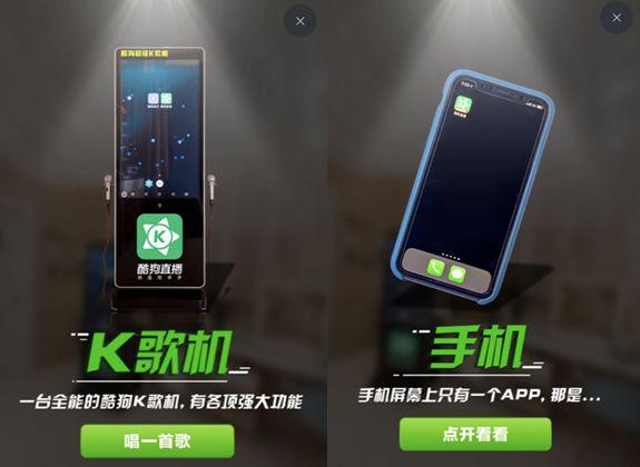 第3张图片