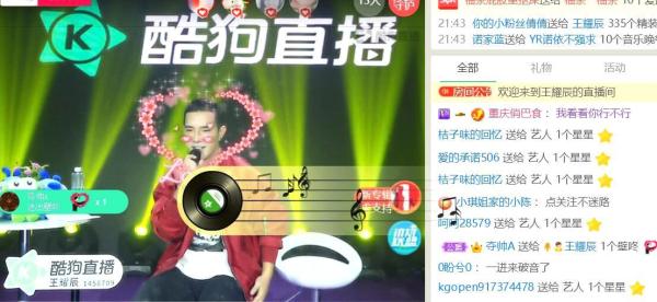 第2张图片