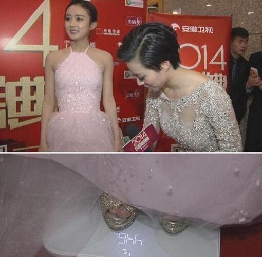 第3张图片