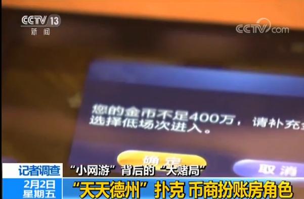 第24张图片