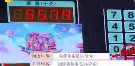 第5张图片