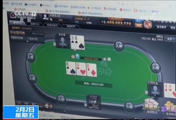 第6张图片