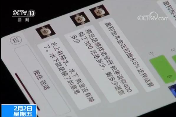 第20张图片