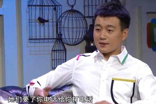 第2张图片