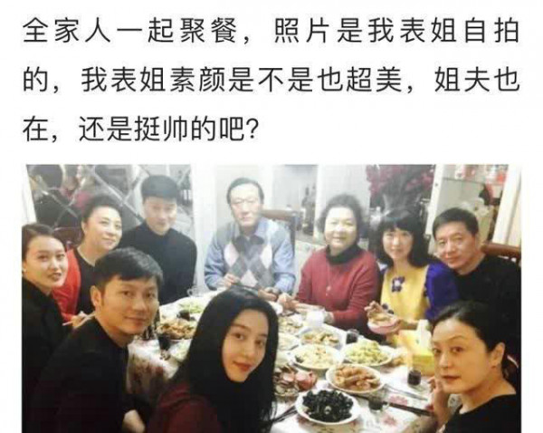 第3张图片