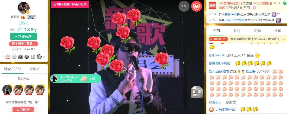 第4张图片