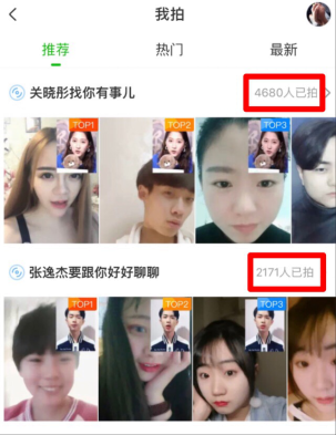 第2张图片