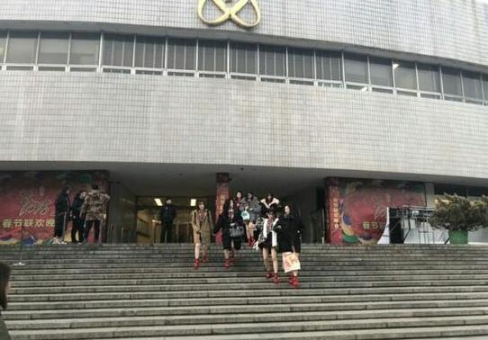 第2张图片