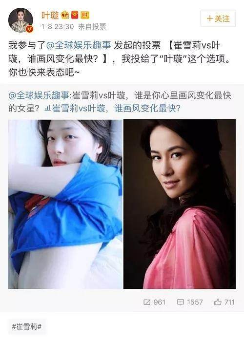 第5张图片