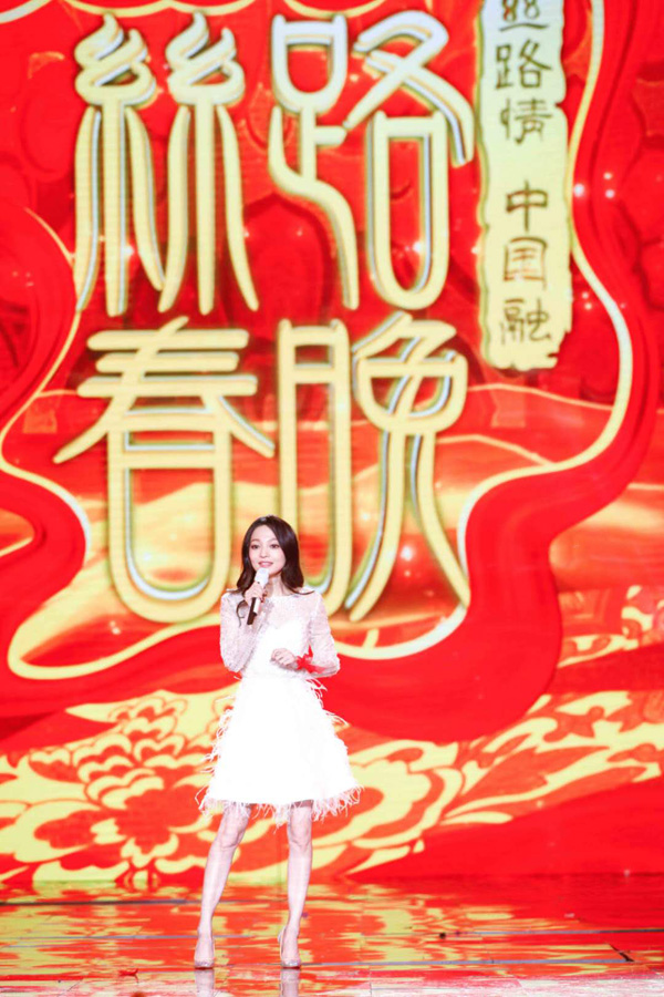 第4张图片