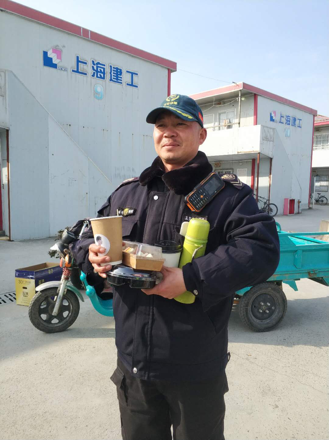 第4张图片