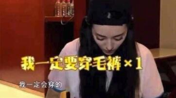 第5张图片