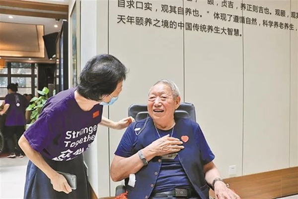 第3张图片
