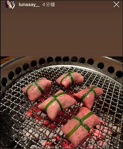 第2张图片