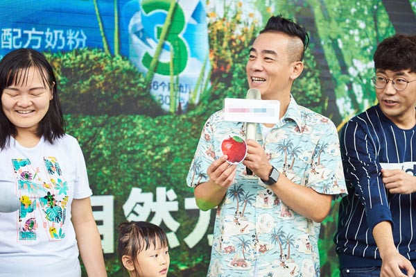 第3张图片