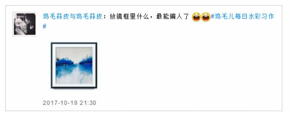 第3张图片