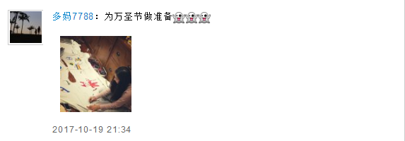 第4张图片