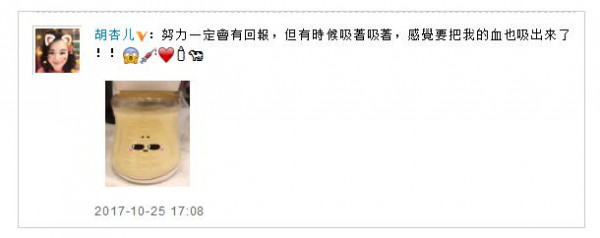 第2张图片