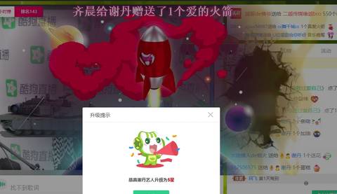 第6张图片