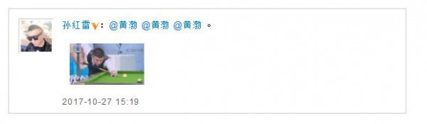第4张图片