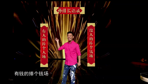 第4张图片