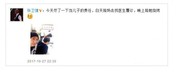 第4张图片