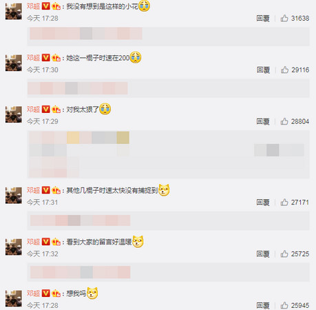 第3张图片