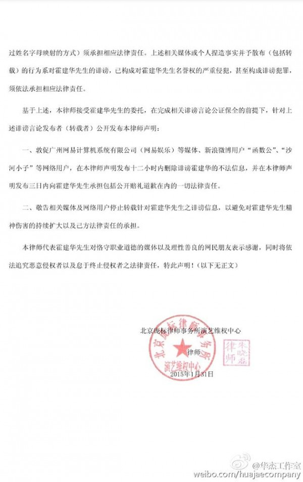 第3张图片