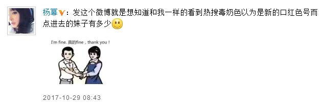 第2张图片