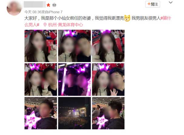 第2张图片