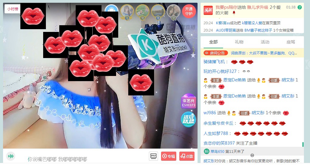 第3张图片