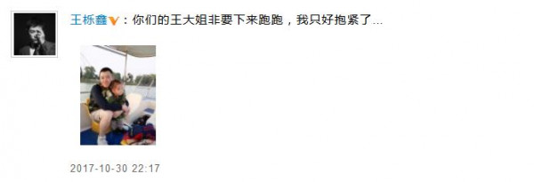 第3张图片