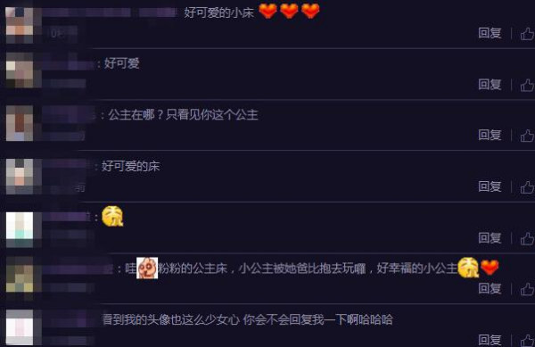 第3张图片