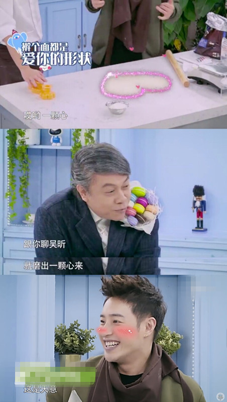 第2张图片