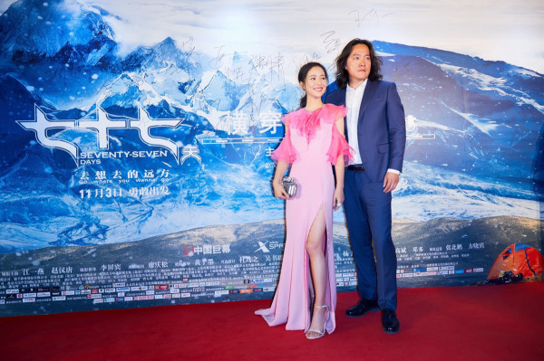 第9张图片