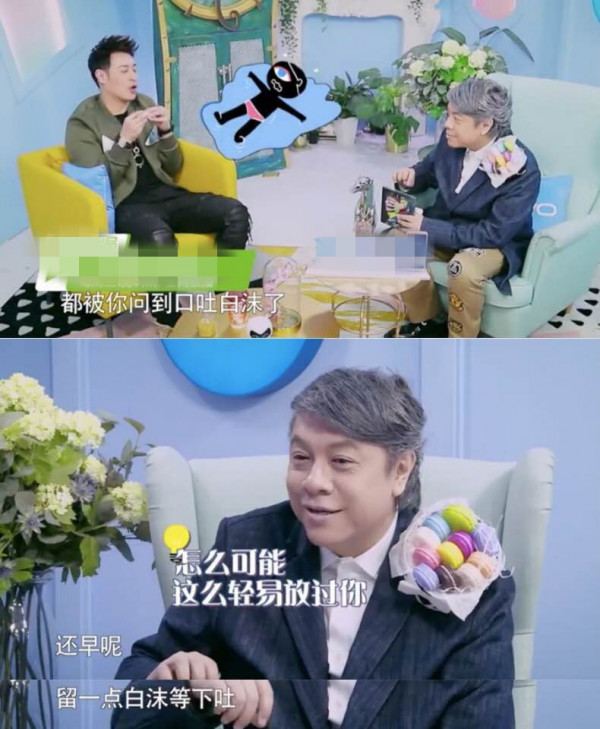 第4张图片