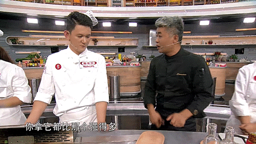 第2张图片
