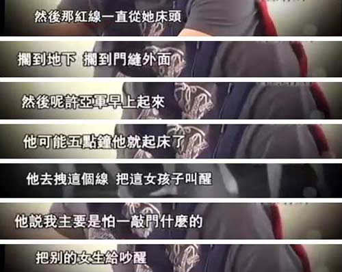 第4张图片