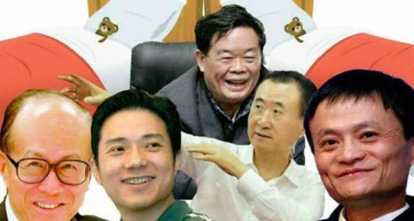 第2张图片