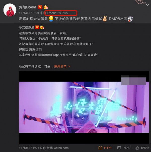 第8张图片