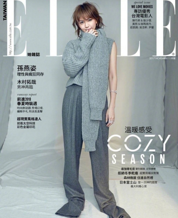 第2张图片