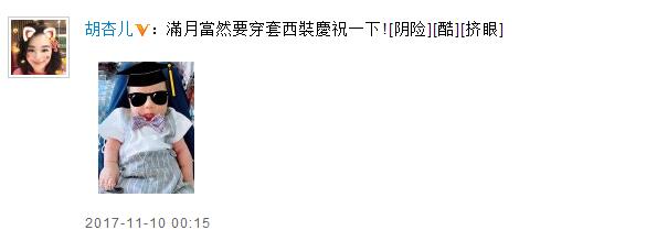 第2张图片