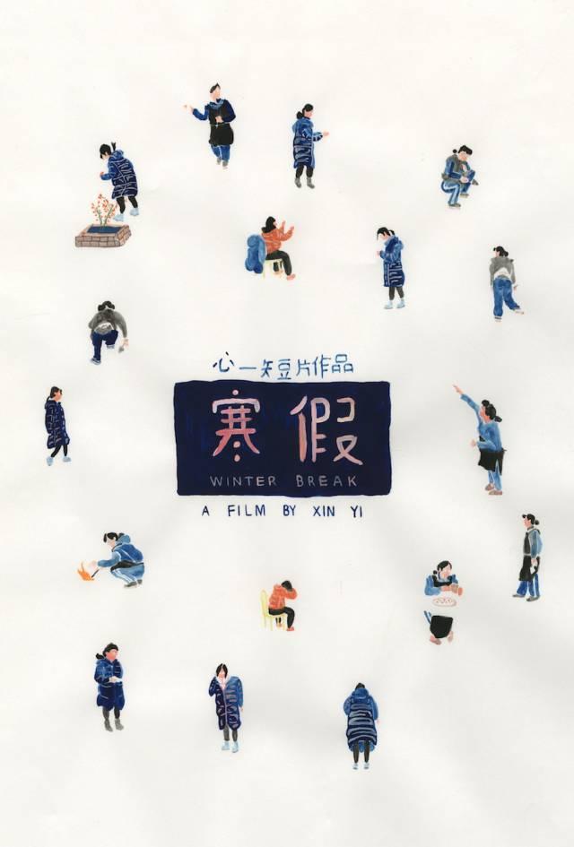 第2张图片