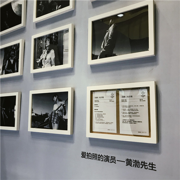 第2张图片